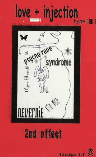 2nd Effect : Love+Infection